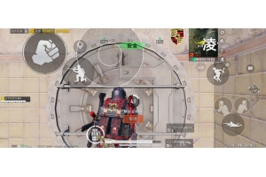 和平精英魅影辅助-和平精英广角上色绿体魅影安卓插件